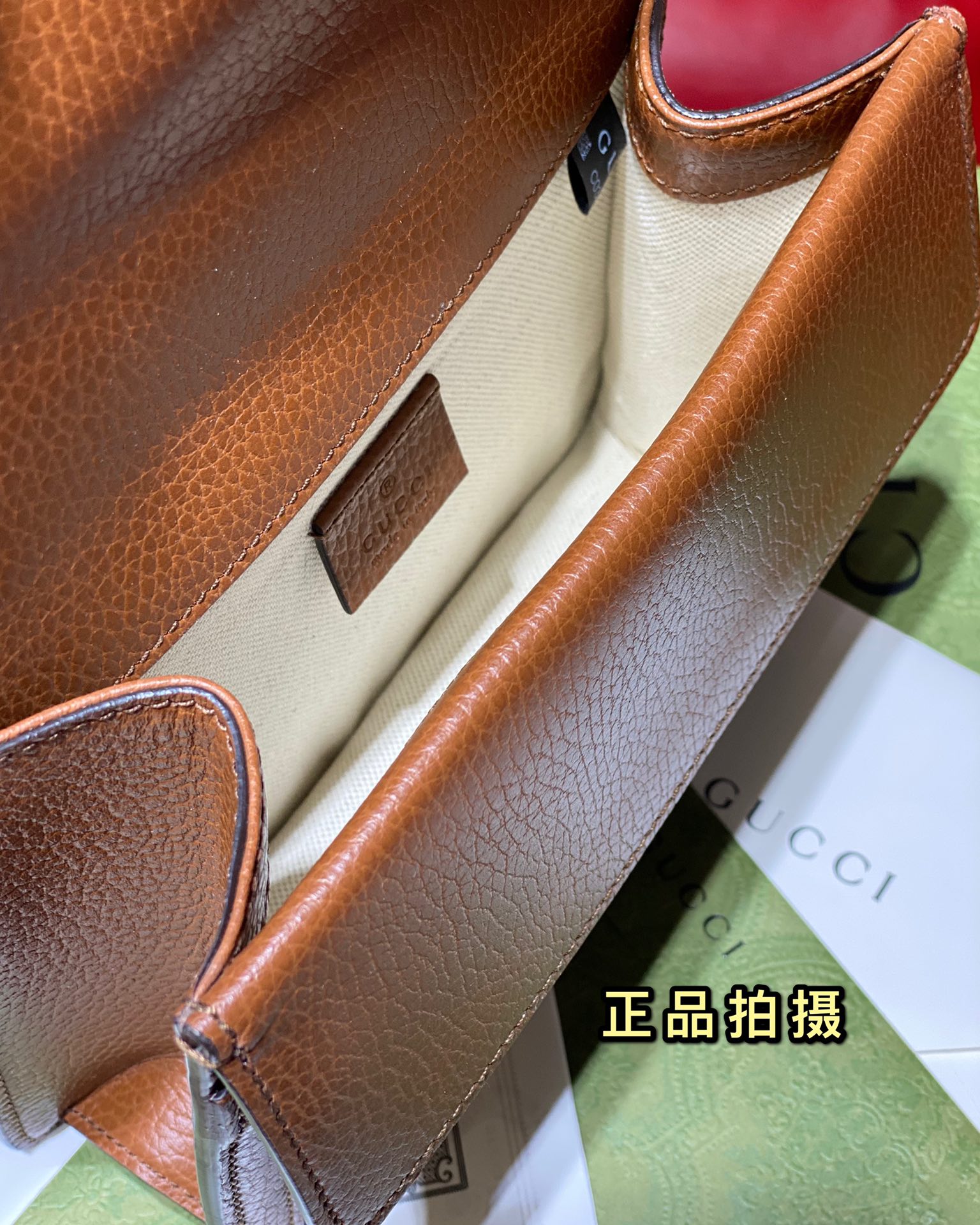 구찌 136932 가방 Gucci Bag 썸네일 이미지
