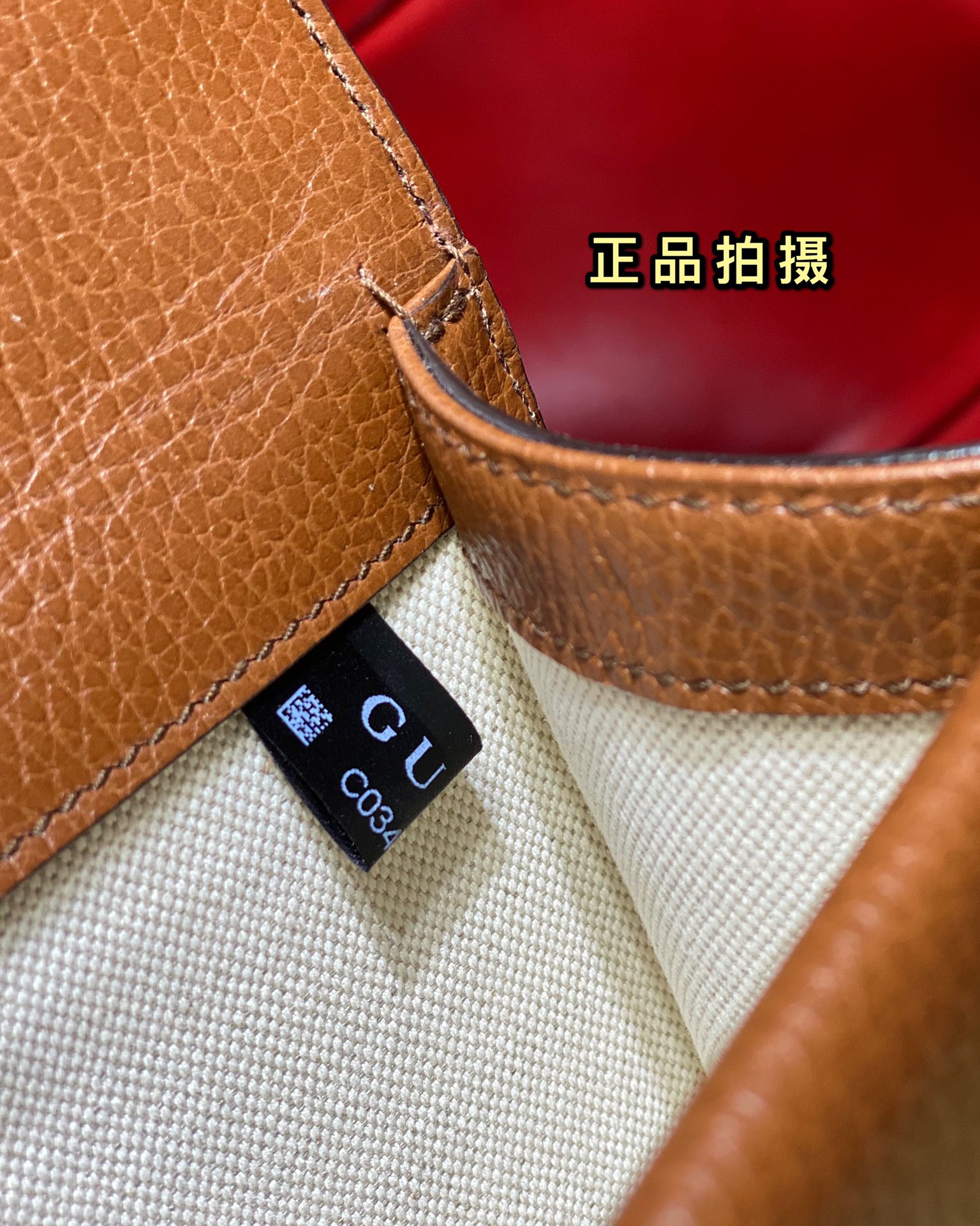 구찌 136932 가방 Gucci Bag 썸네일 이미지