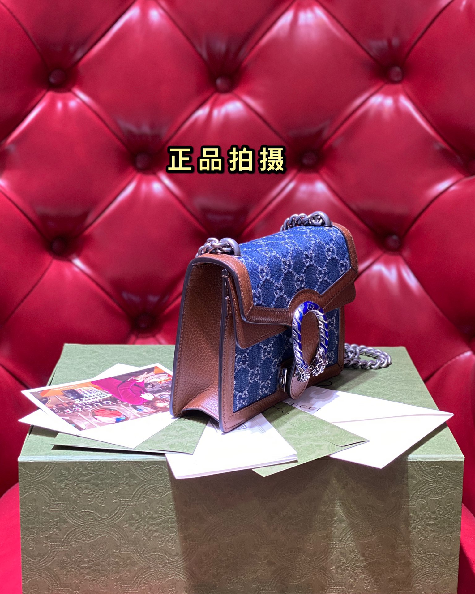 구찌 136932 가방 Gucci Bag 썸네일 이미지
