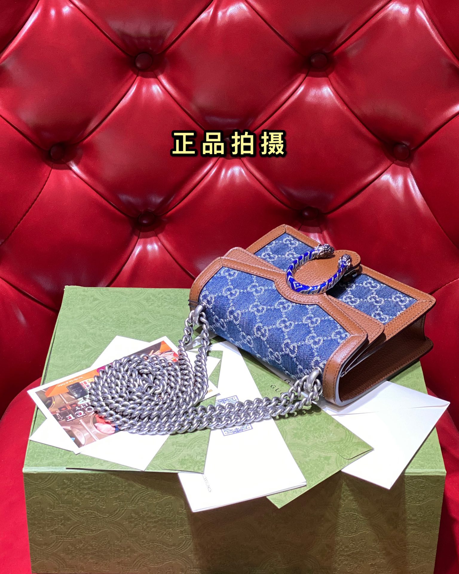 구찌 136932 가방 Gucci Bag 썸네일 이미지