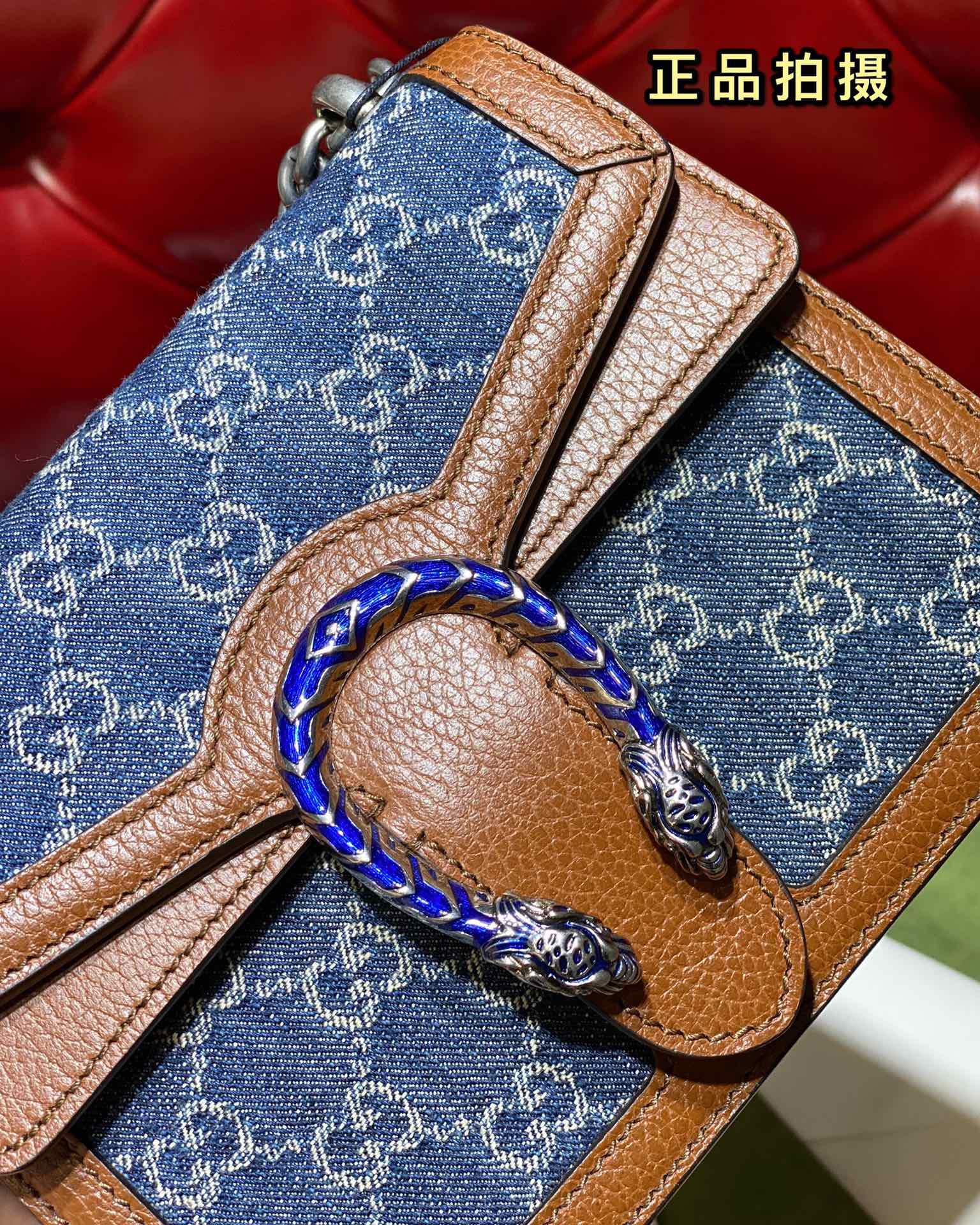 구찌 136932 가방 Gucci Bag 썸네일 이미지