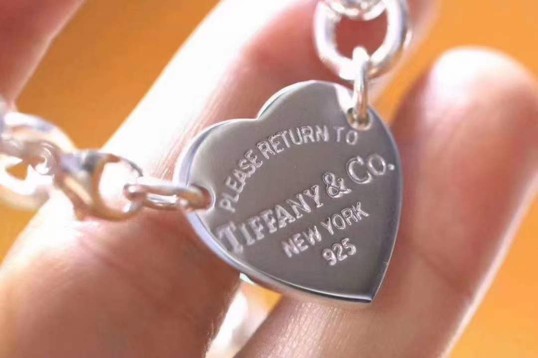 Tiffany & Co. Tiffany&Co.蒂芙尼心形心牌手链