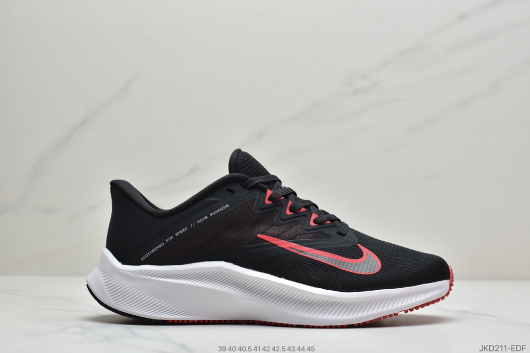 160 耐克/Nike Quest 3 极致三代 缓震透气极致跑鞋CD0232