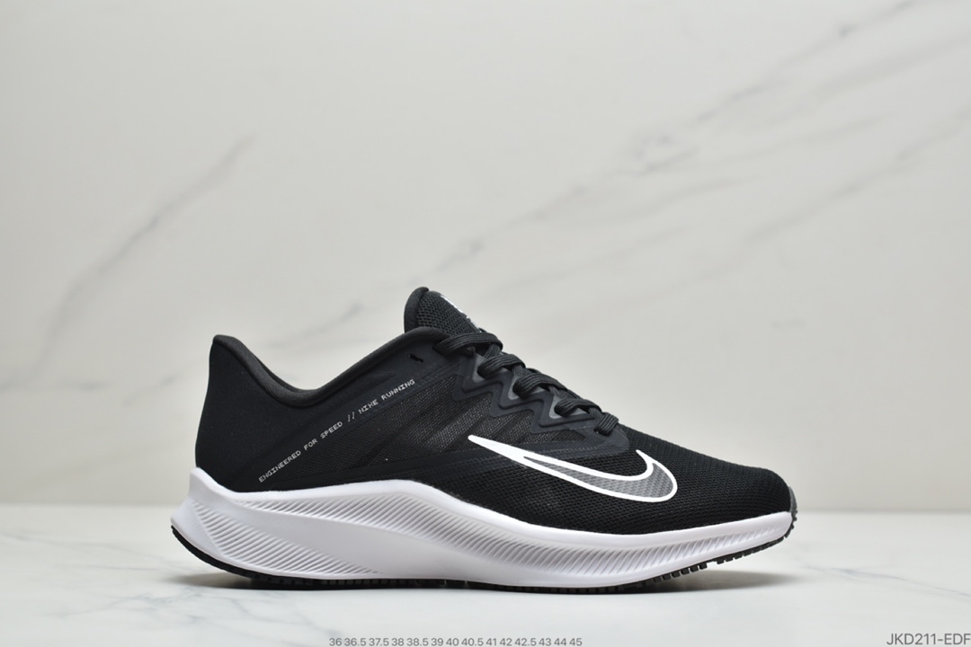 160 耐克/Nike Quest 3 极致三代 缓震透气极致跑鞋CD0232