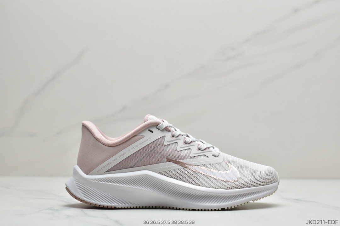 160 耐克/Nike Quest 3 极致三代 缓震透气极致跑鞋CD0232