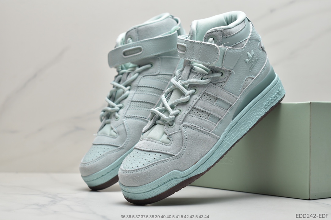 330 Adidas Forum Mid X IVY Park 碧昂斯联名 街头复古滑板鞋 男女潮搭休闲球鞋 高帮情侣板鞋 FZ4387