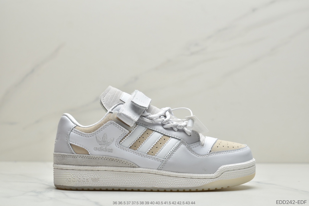 330 Adidas Forum Mid X IVY Park 碧昂斯联名 街头复古滑板鞋 男女潮搭休闲球鞋 高帮情侣板鞋 FZ4387