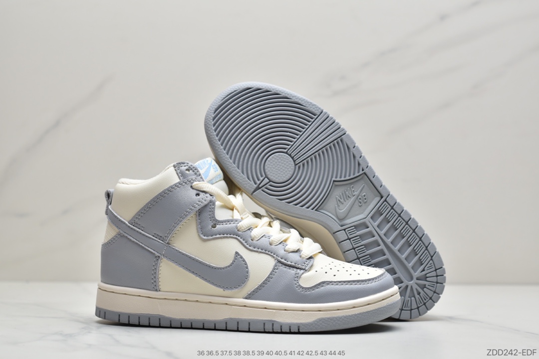 240 SB ZoomDunk HIGH PRO 扣篮系列复古高帮休闲运动滑板板鞋