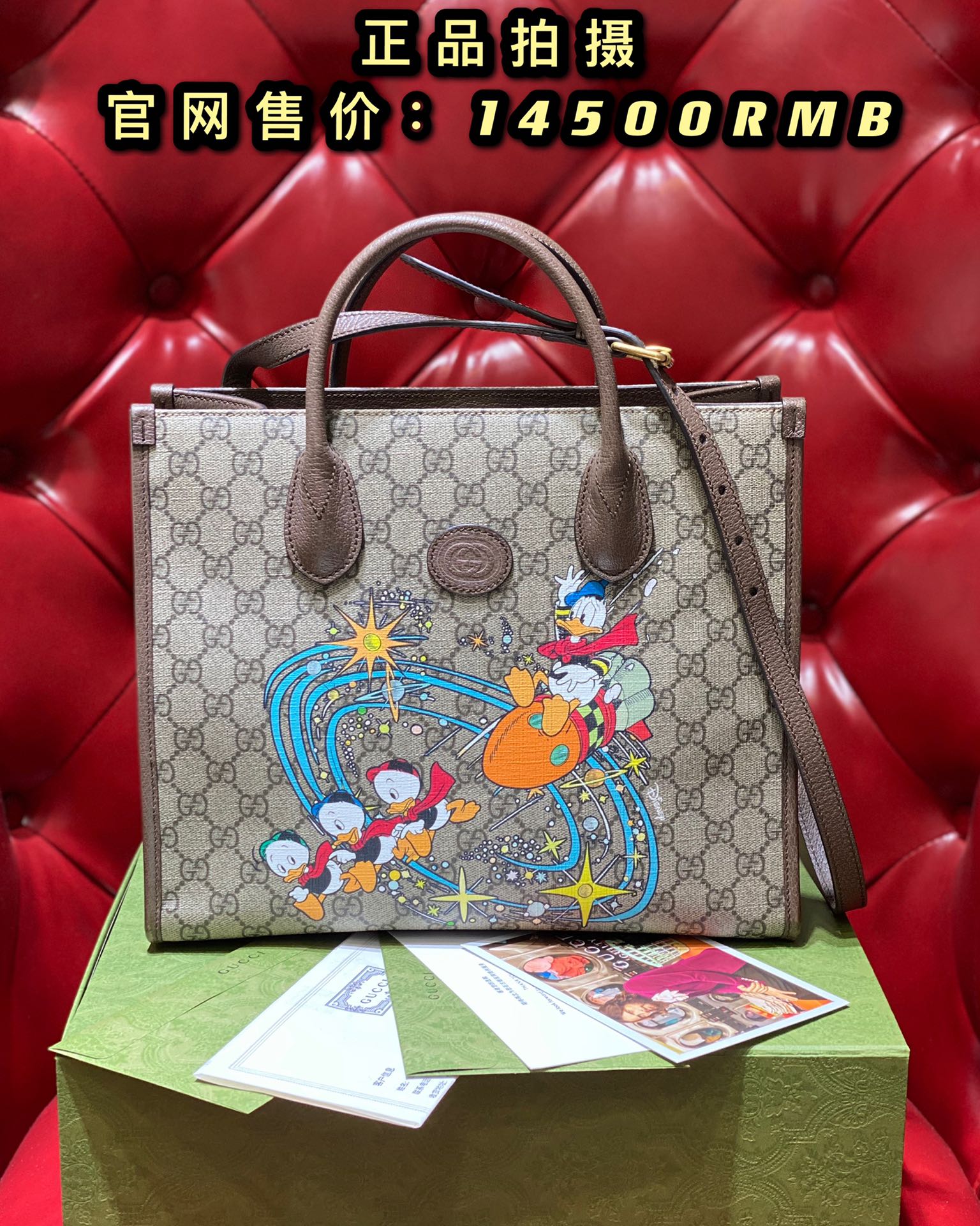 구찌 136934 가방 Gucci Bag