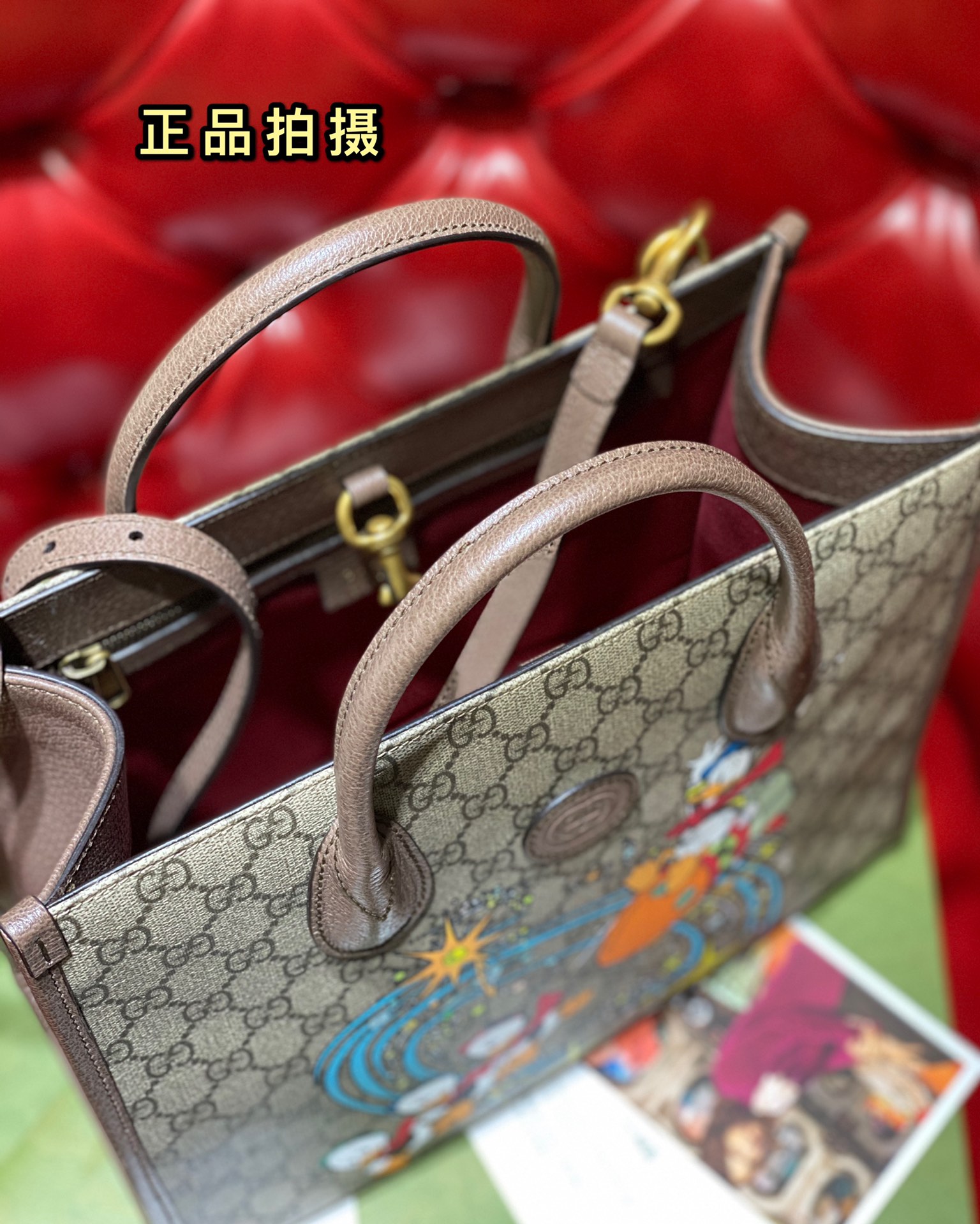 구찌 136934 가방 Gucci Bag 썸네일 이미지