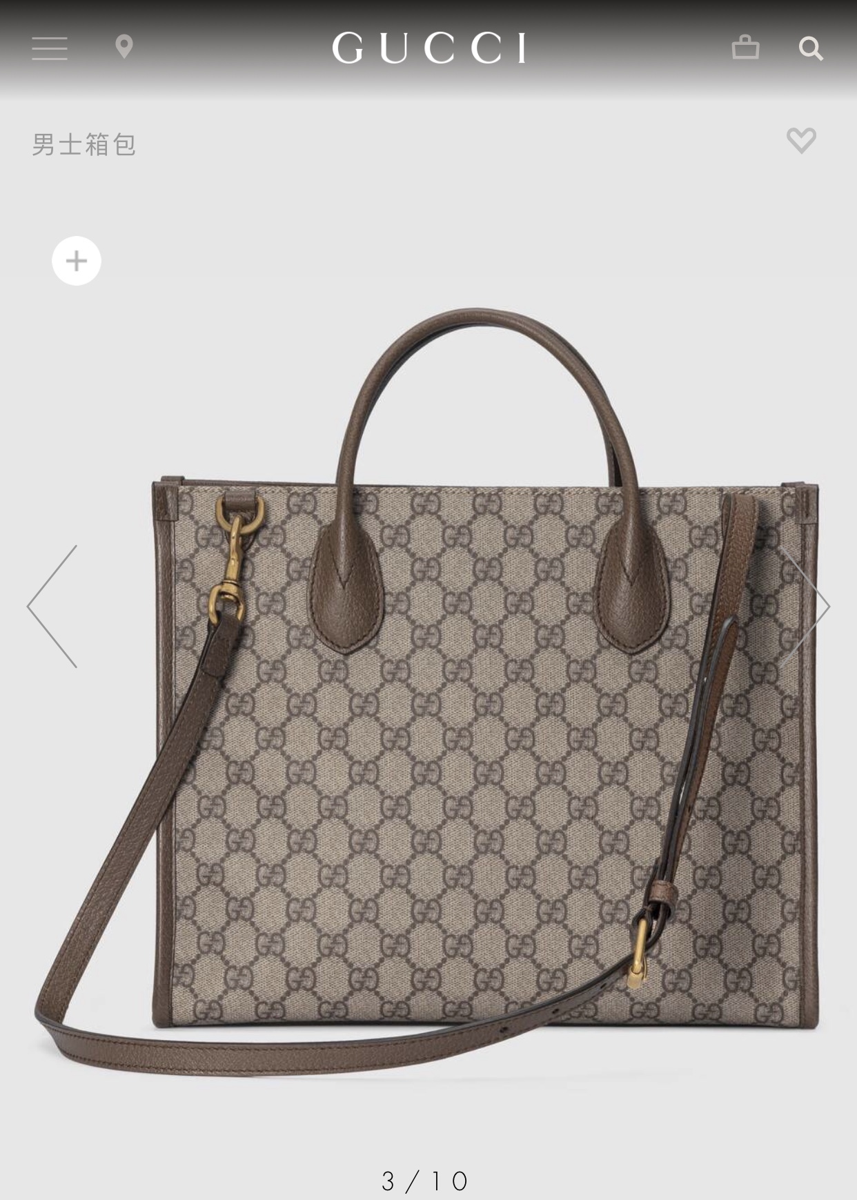 구찌 136935 가방 Gucci Bag 썸네일 이미지
