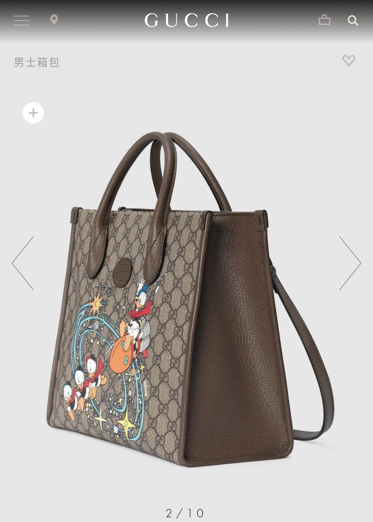 구찌 136935 가방 Gucci Bag 썸네일 이미지