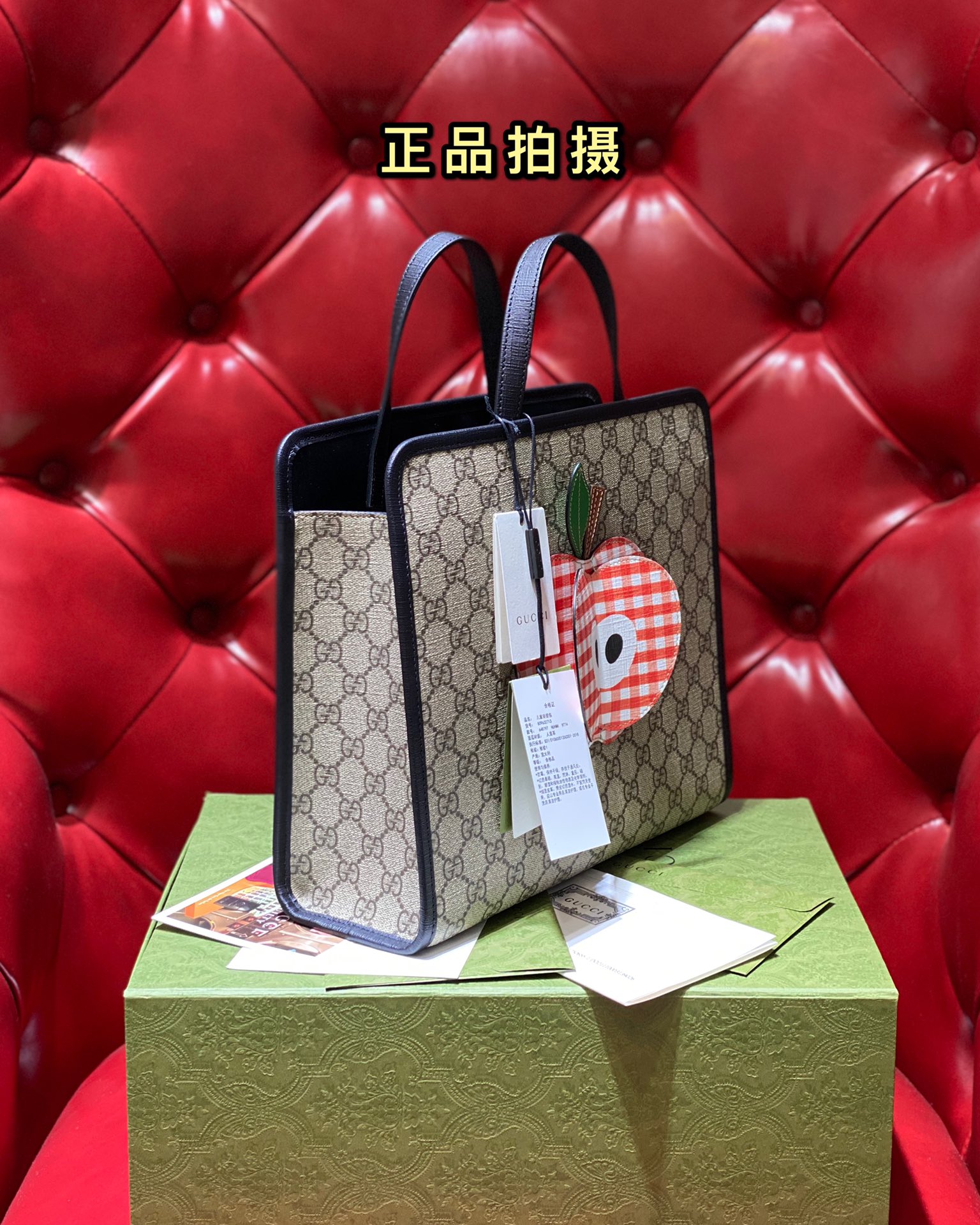 구찌 137834 가방 Gucci Bag 썸네일 이미지