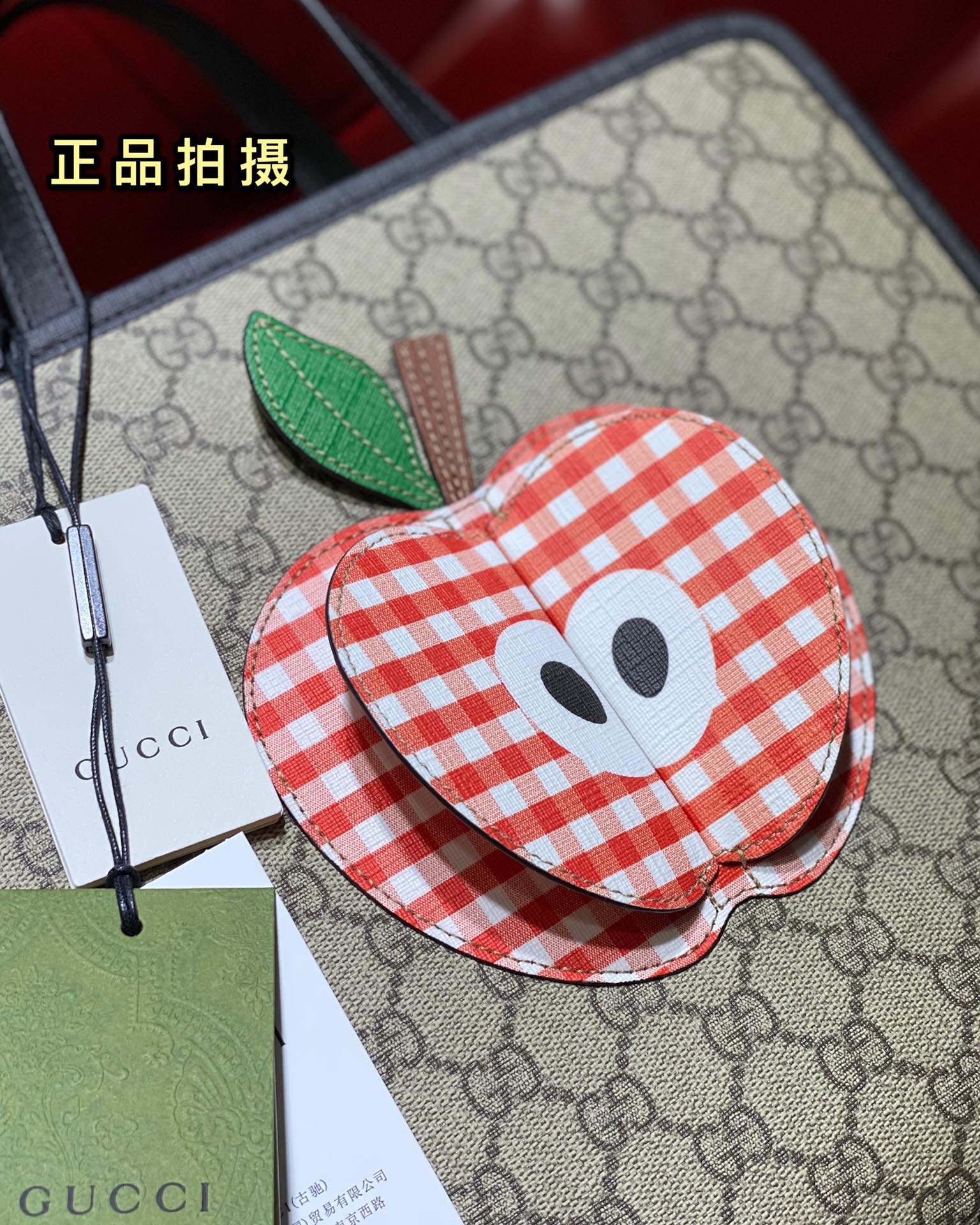 구찌 137834 가방 Gucci Bag 썸네일 이미지