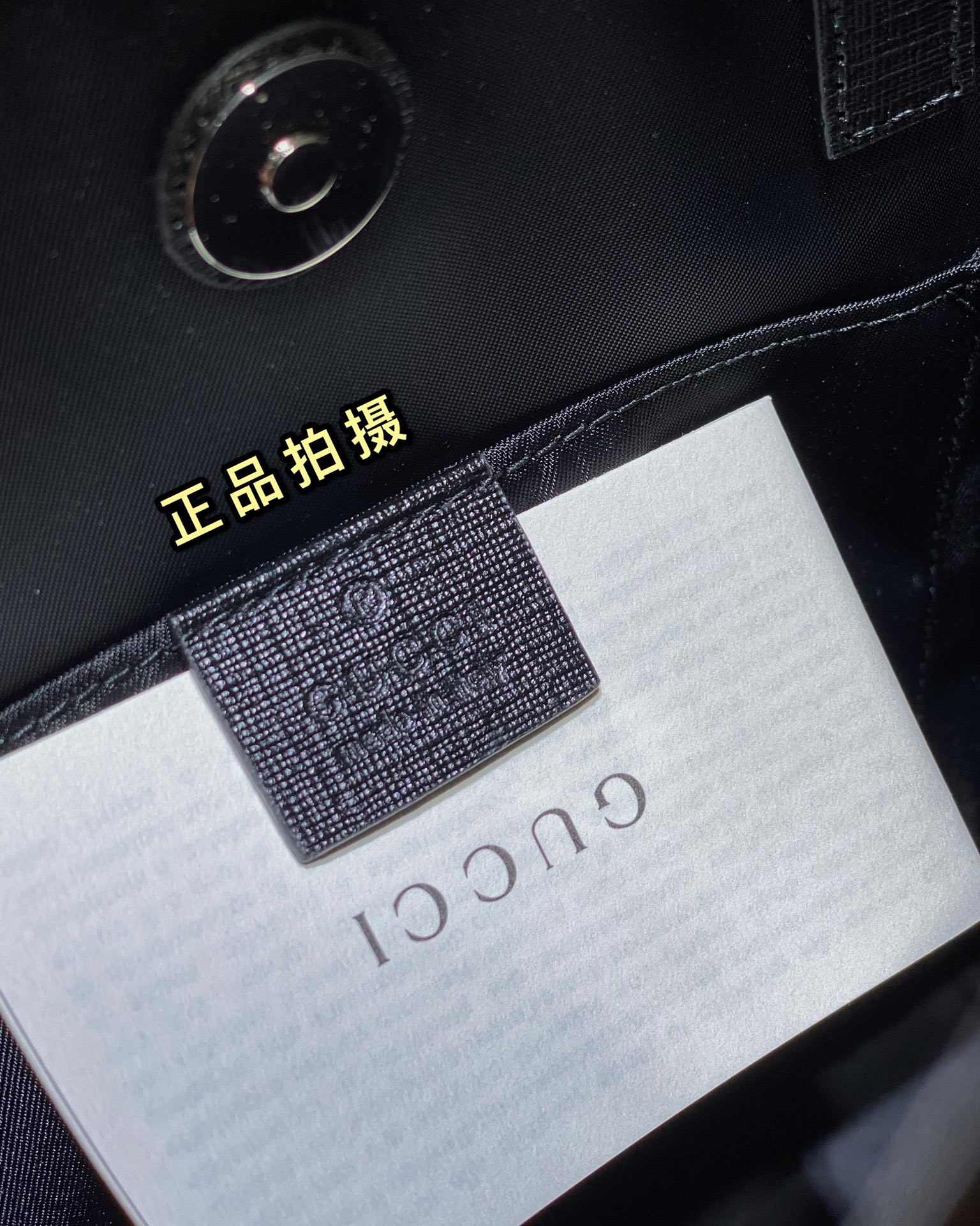 구찌 137834 가방 Gucci Bag 썸네일 이미지