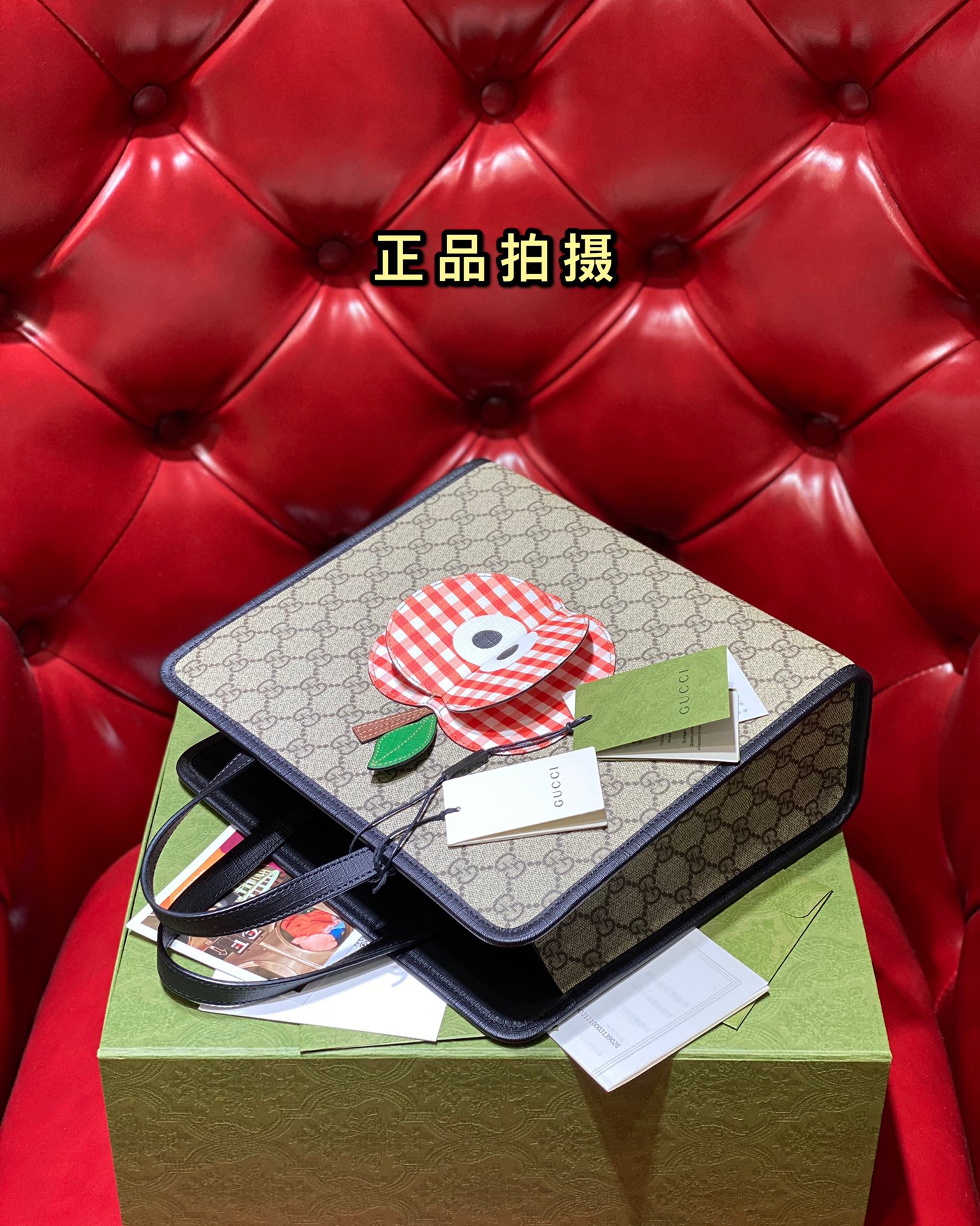 구찌 137834 가방 Gucci Bag 썸네일 이미지