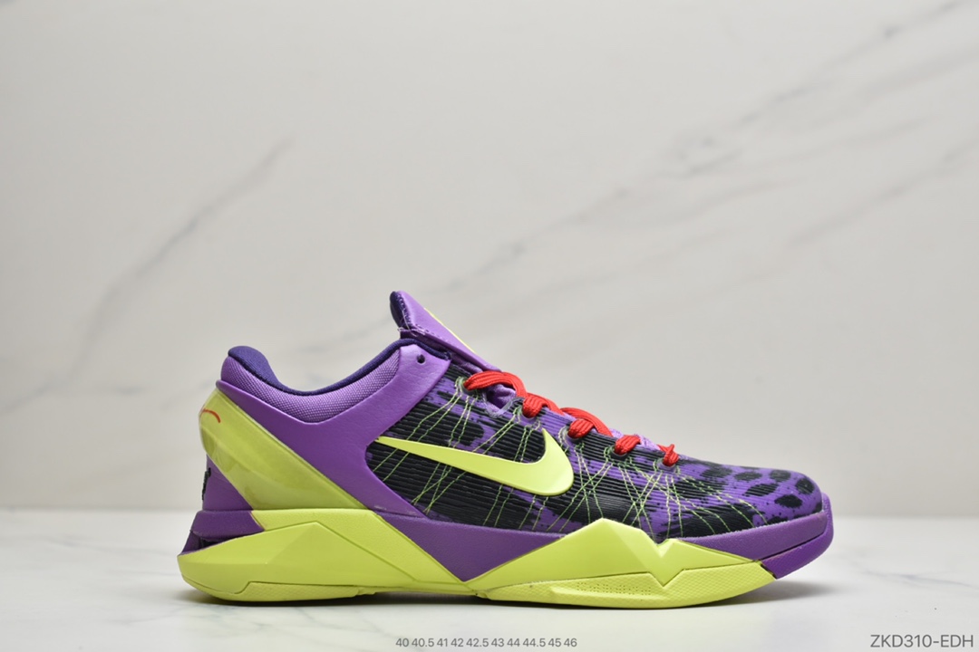270  Nike Kobe 8 System Lr 科比8代时尚休闲运动篮球鞋 488371-301