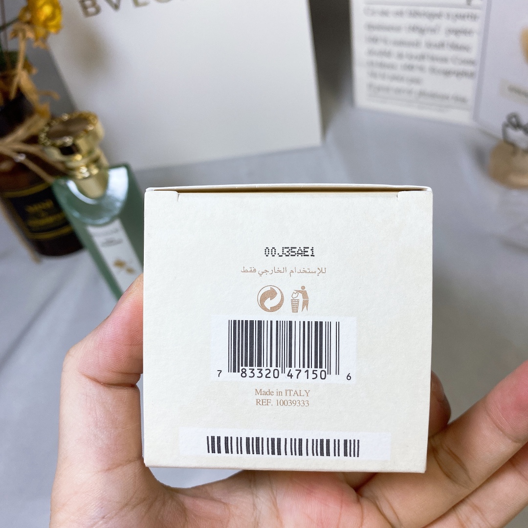 BVLGARI Eau Parfumée au thé vert Eau de Cologne - 75ml 6 i1615111382 1332 5