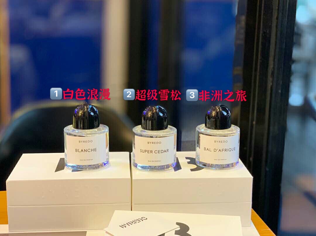 MiniCost Perfume 4