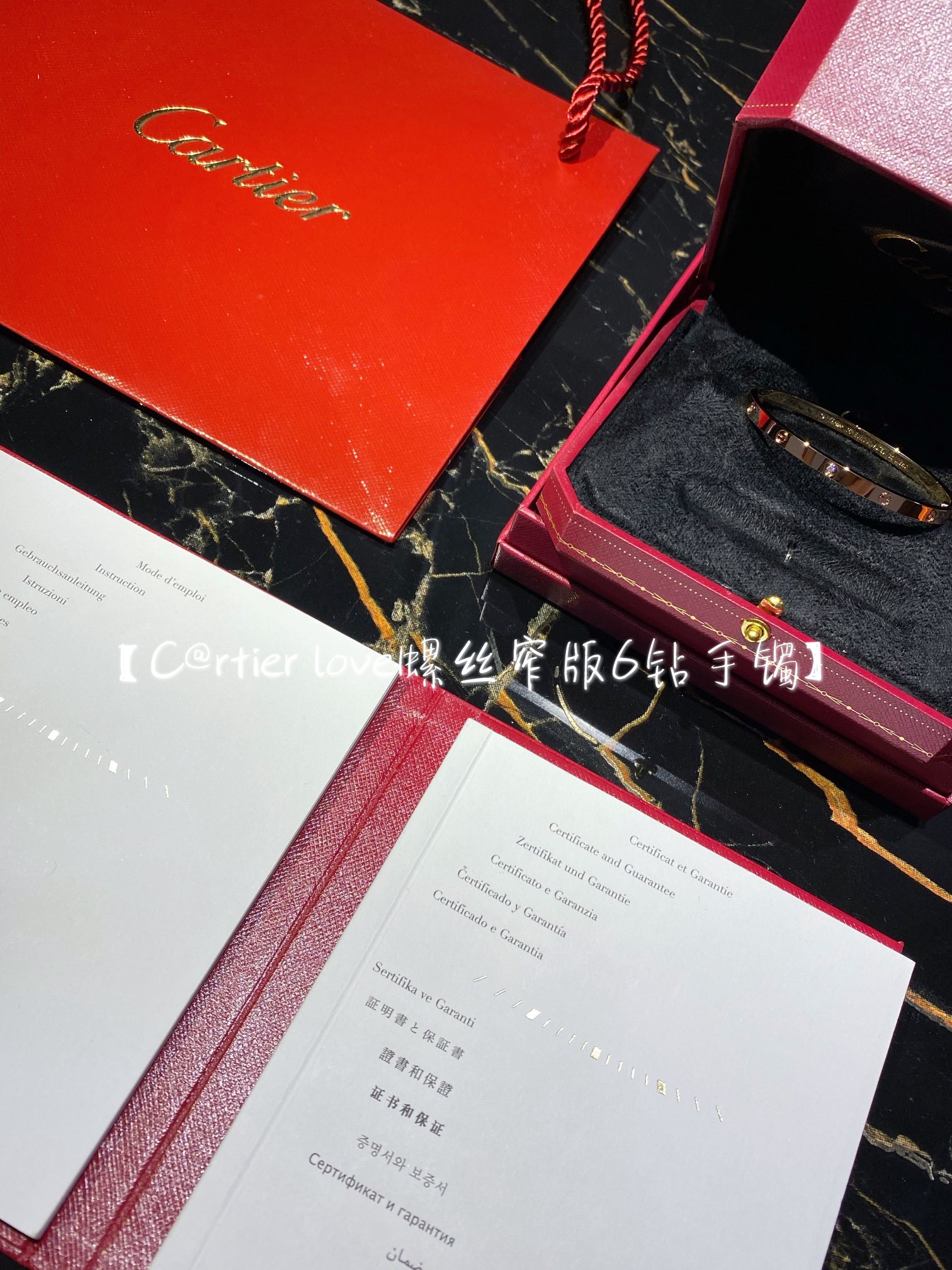 NO:942251,88360【C@rtier love screw narrow version bracelet】 ·Perfect texture, three colors, white gold, yellow gold, rose gold ·The entire bracelet is CNC five-axis finely carved, including the entire embryonic stone position, claws, and screws, all of which are finely carved. ·The color of our electroplating is also the same as the original version. Many stores I have compared do not have this color. Our claws are neat and clear, which is something that cannot be achieved by other market products.  ·The inner ring engraving is different from the narrow version without diamonds, 10 diamonds, and baby's breath. The inner ring engraving of each style is independent. The design of big brands will never go out of style, but the texture of big brands can only be bought here. It is really different from other silver products. Remember to compare it when you buy it. Be sure to buy it, because it is really beautiful, bracelet, gold, Cartier high-end jewelry1986090988360【C@rtier love螺丝窄版手镯】 ·完美质感 三色 白金、黄金、玫瑰金 ·整个手镯通体CNC五轴精雕,包括整个胚石位以及爪子,螺丝,全都是精雕出来 ·我们的电镀色泽也和原版一样,这个我对比过很多家都没有这种色泽.我们的爪子整齐清晰,都是其他市场货办不到的 ·内圈刻字和窄版无钻、10钻、满天星是不一样的.每个款式的内圈刻字都是独立的 大牌的设计永远不过时,但是做成大牌的质感只有在我这里可以买的到,真的和其他银货不一样,大家买回去记得对比一下哦 一定要盘它,因为真的炒鸡美,,bracelet,gold,卡迪亚高端饰品,Jewelry
