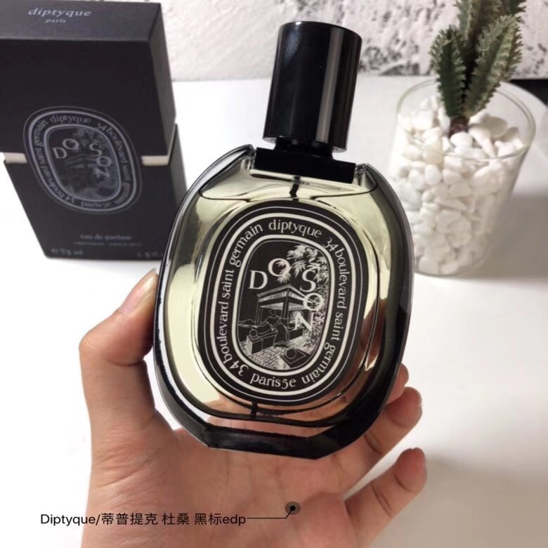 Diptyque Do Son Eau de Parfum - 75ml, Floral and Sensual Fragrance 3 i1615218597 3123 1