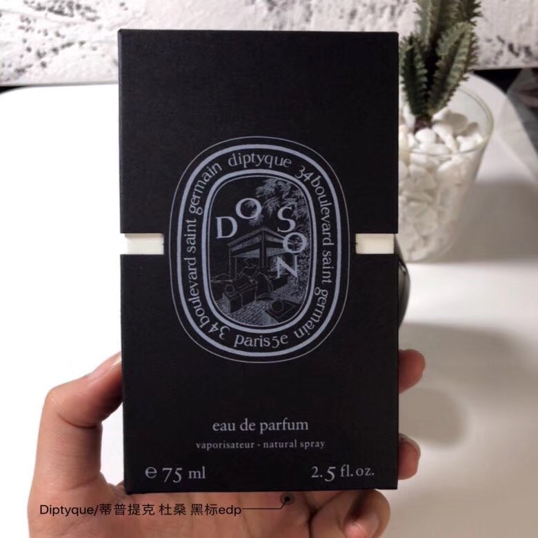 Diptyque Do Son Eau de Parfum - 75ml, Floral and Sensual Fragrance 5 i1615218597 7371 3