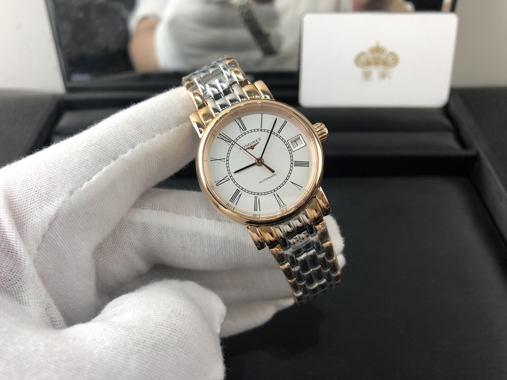 Longines 皇家 浪琴 系列