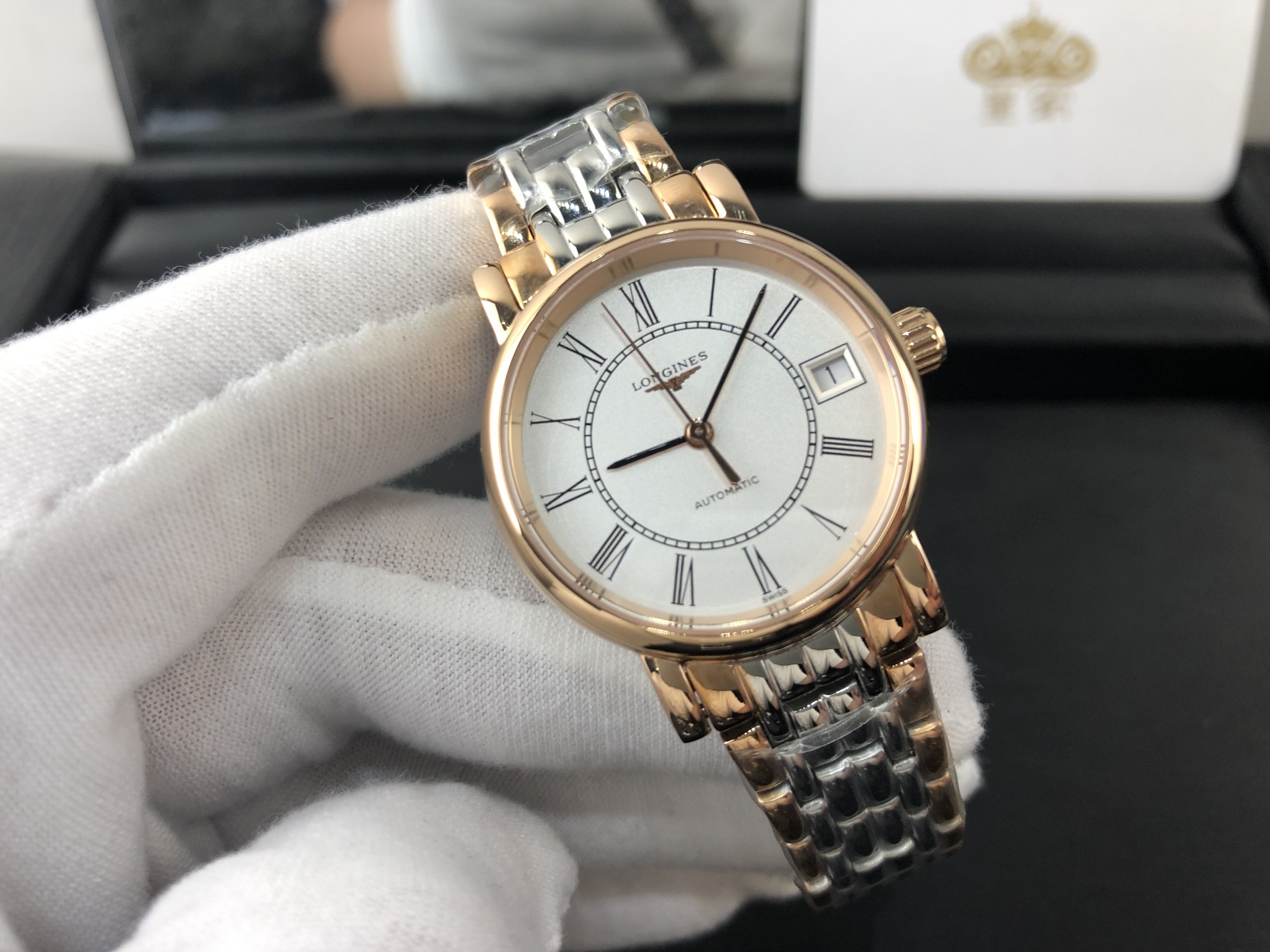 Longines 皇家 浪琴 系列