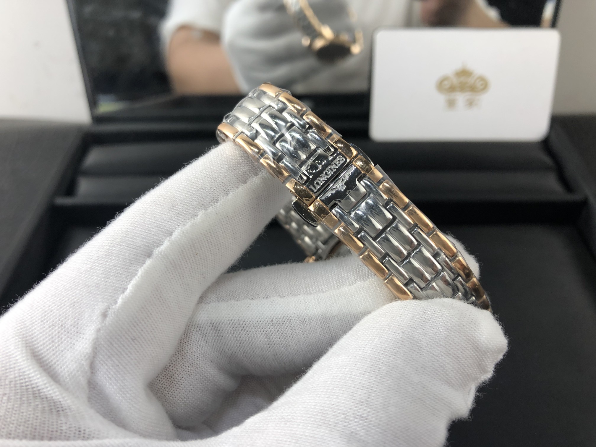 Longines 皇家 浪琴 系列