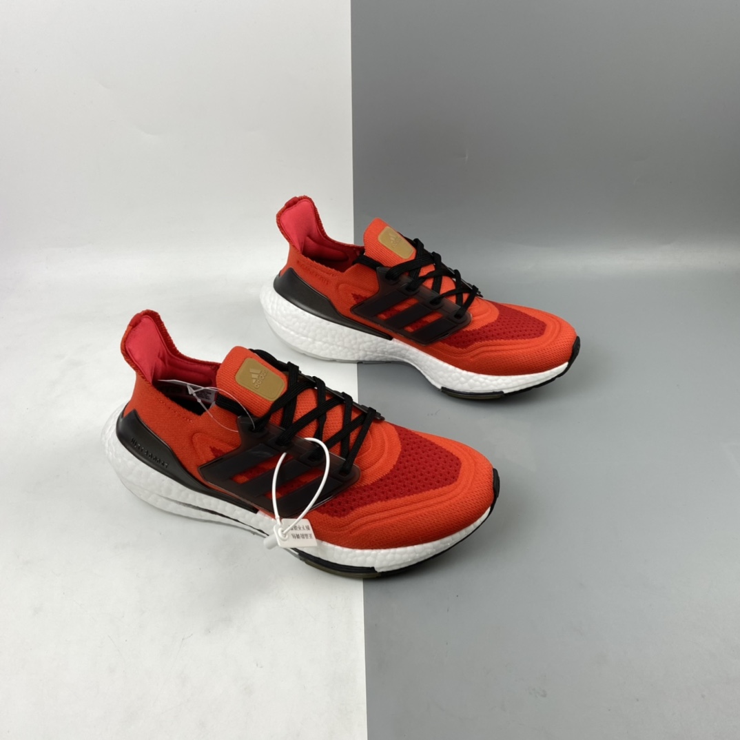200 Adidas UltraBoost 21 加厚爆米花袜套式针织鞋面休闲运动慢跑鞋FZ1924