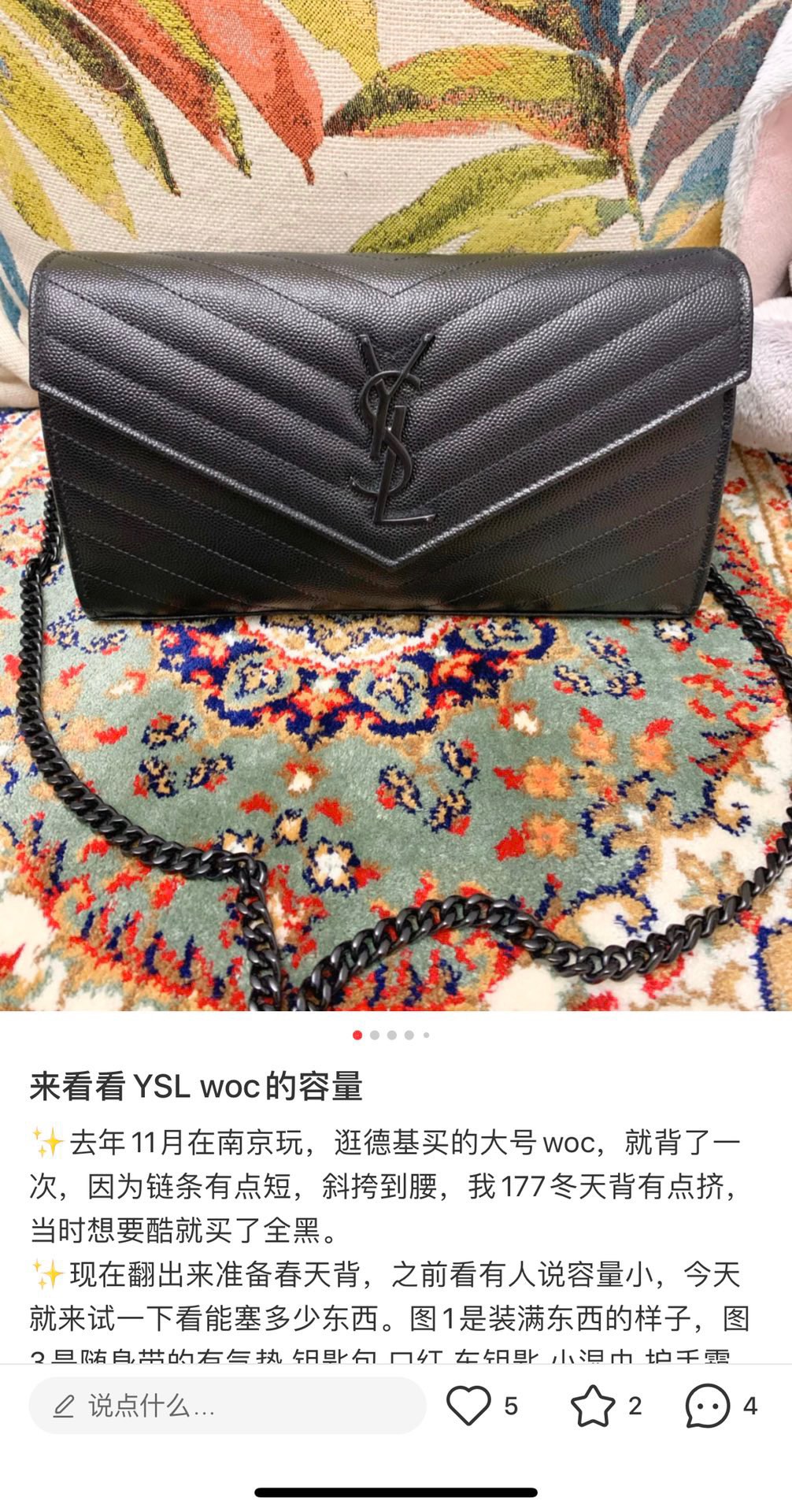 NO:556097,little red book planting stickers, saint laurent, saint laurent19860909小红书种草贴,圣罗兰,saint laurent,Bag