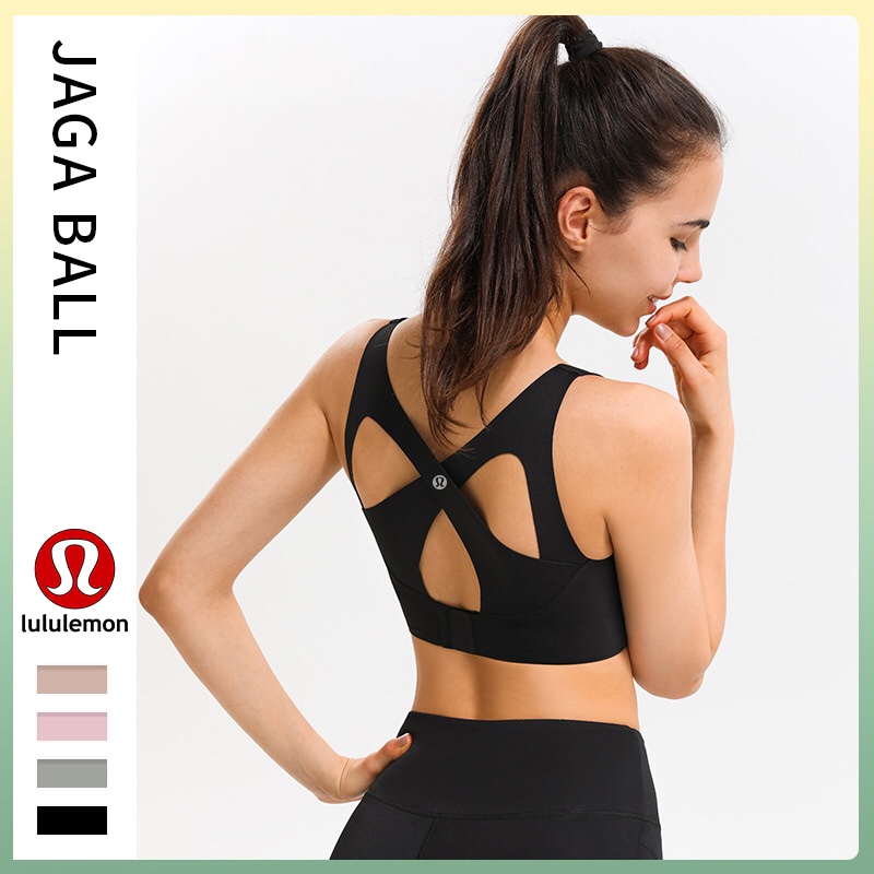 Lululemon sports bra yoga pink