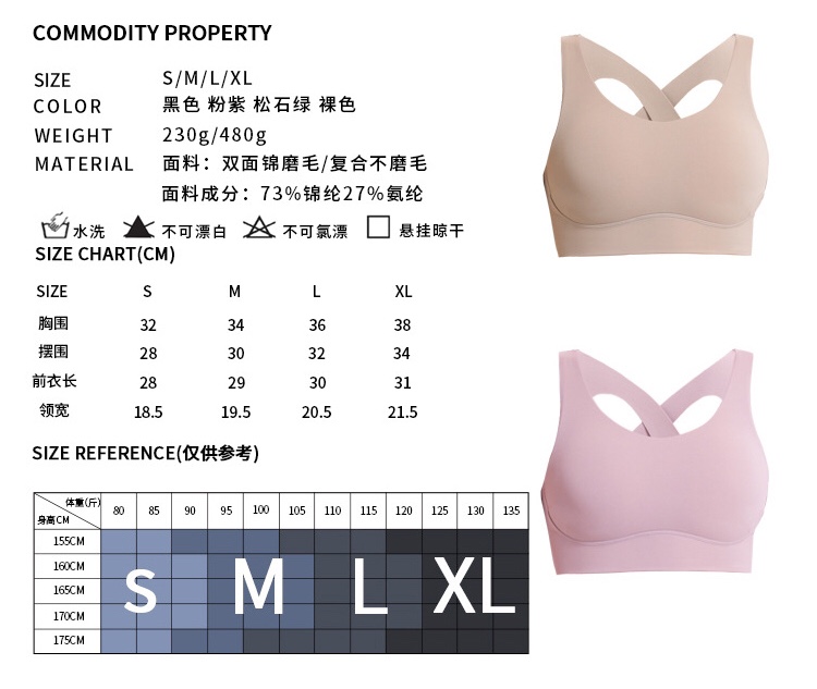 Lulu Bra lululemon ® athletica bra — photo 9