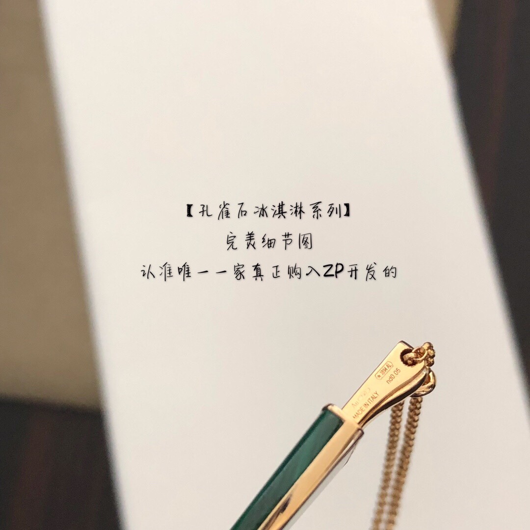 路易威登 Louis Vuitton 高定典藏高定典雅奢华珠宝首饰项链手链戒指 #A3332D87 5