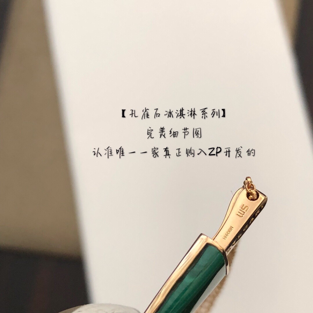 路易威登 Louis Vuitton 高定典藏高定典雅奢华珠宝首饰项链手链戒指 #A3332D87 7
