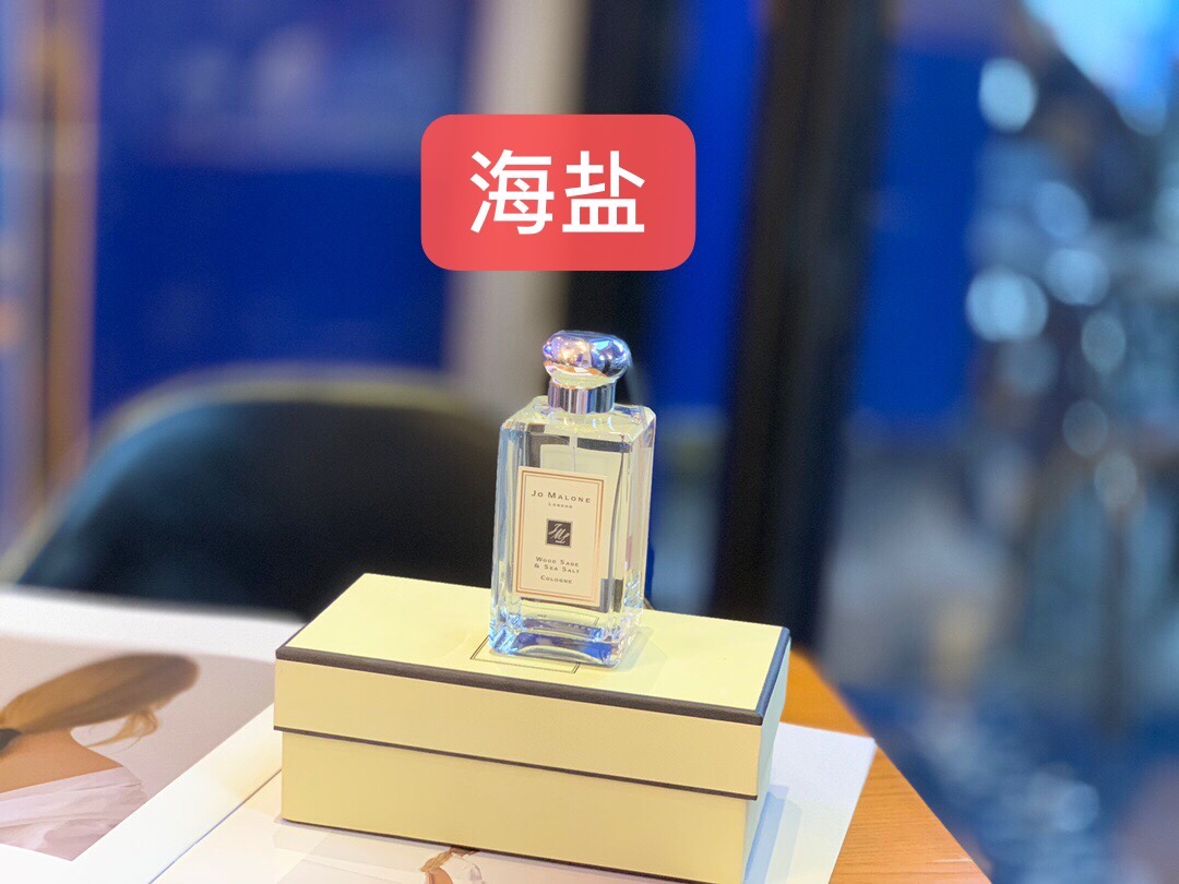 Jo Malone Wood Sage & Sea Salt Cologne 100ml - A Fresh & Natural Fragrance