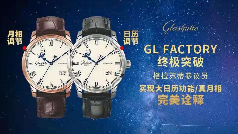 6; (厚さは11.4MM) オリジナルバージョンと一致しています。他のほとんどの工場バージョンは12.5MMを超えており、全体的に厚く見えます。 44638