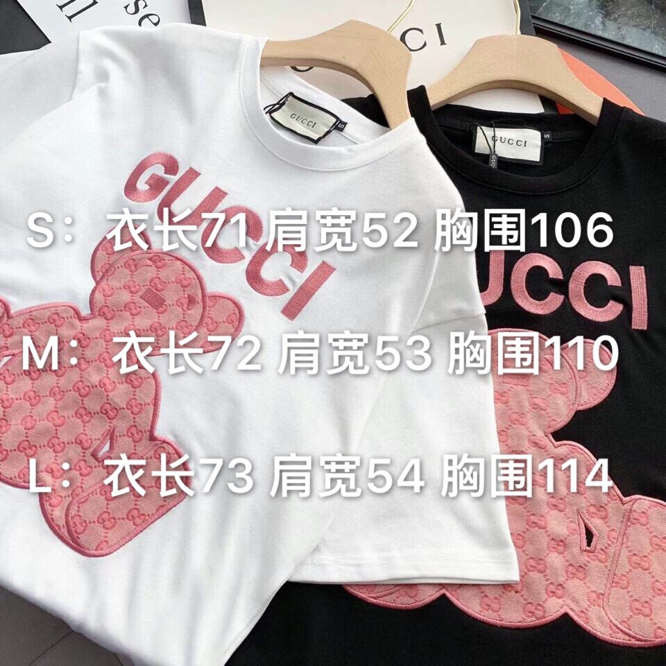2424 万豪欧洲站