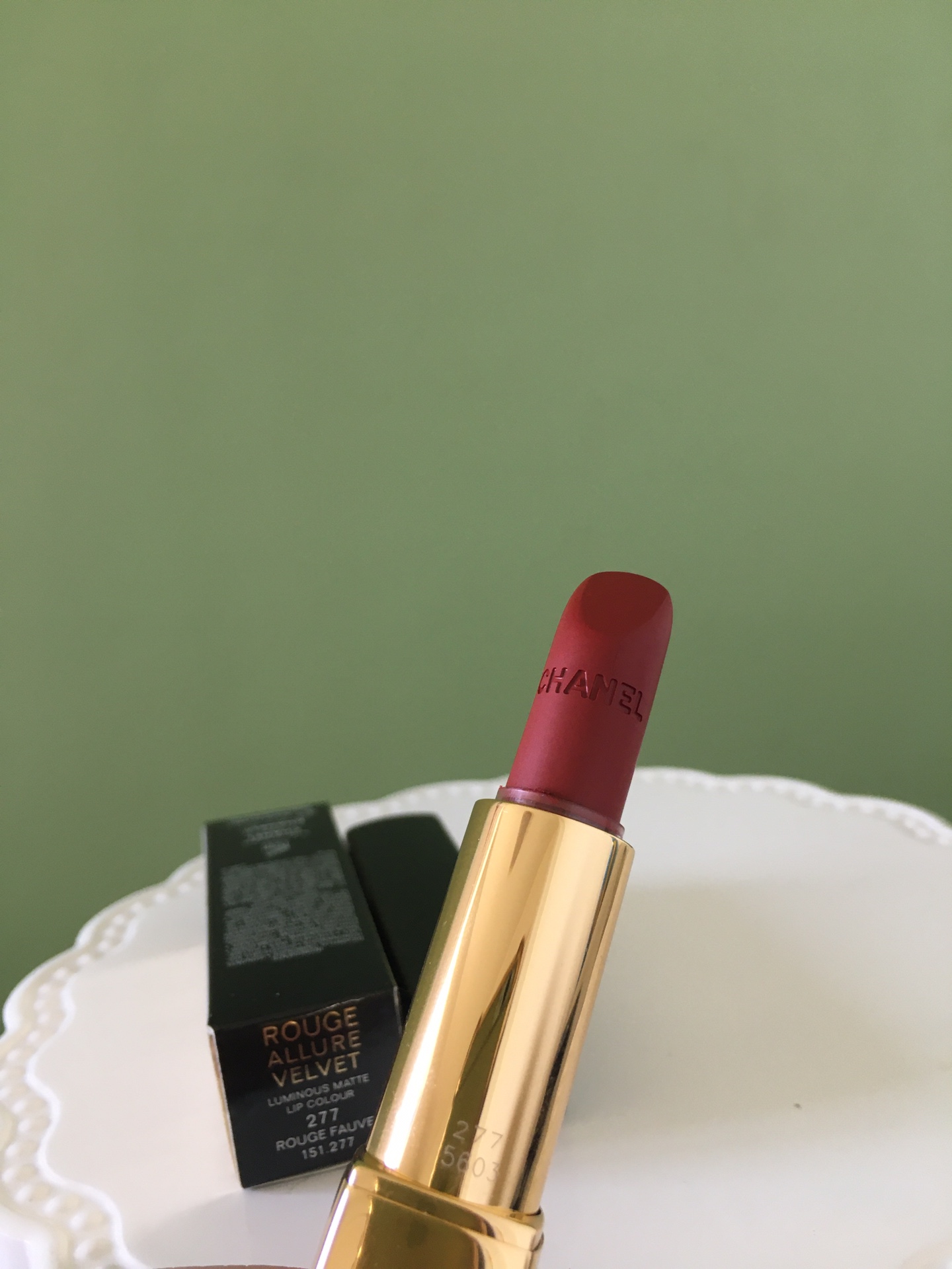 Chanel Rouge Allure Velvet Lipstick - Limited Edition Lion Collection 5 i1616043222 4807 2