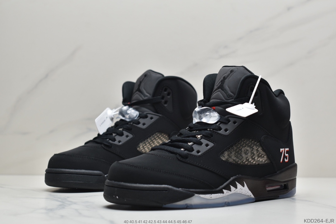 450 Air Jordan 5 Retro “PSG” 75号刺绣 大巴黎 AV9175-001-莆田鞋,莆田鞋货源,高仿鞋,高仿鞋货源,安福档口,莆田高仿鞋,莆田鞋批发,高仿鞋批发,莆田高仿运动鞋,高仿运动鞋,莆田运动鞋 450 Air Jordan 5 Retro “PSG” 75号刺绣 大巴黎 AV9175-001