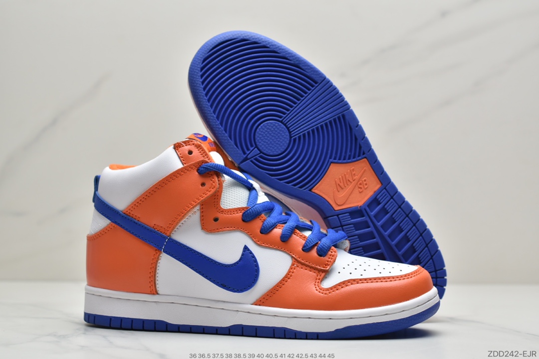 230 SB ZoomDunk HIGH PRO 扣篮系列复古高帮休闲运动滑板板鞋DD1869-101