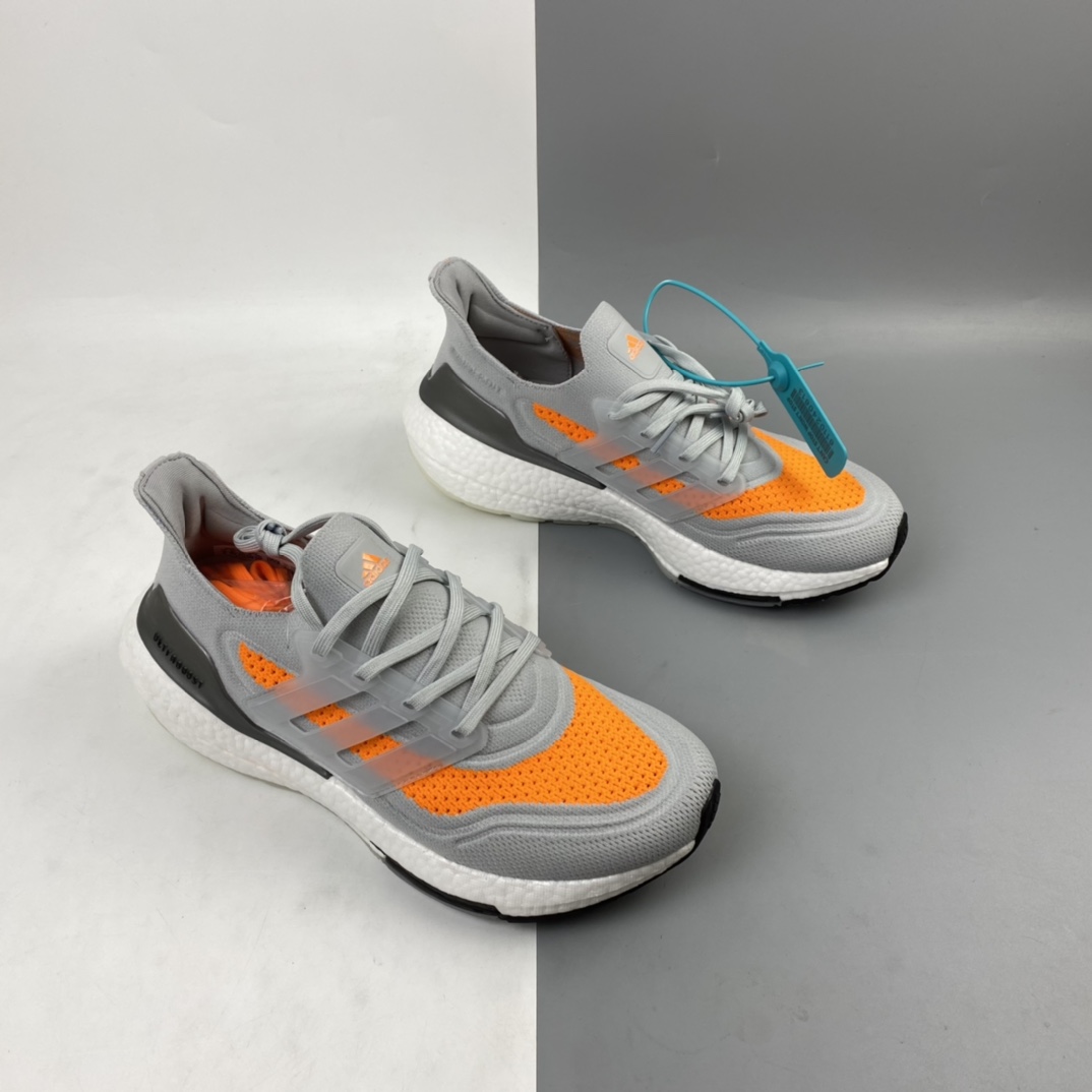 200 Ad UltraBoost 21 加厚爆米花袜套式针织鞋面休闲运动慢跑鞋 FY0375