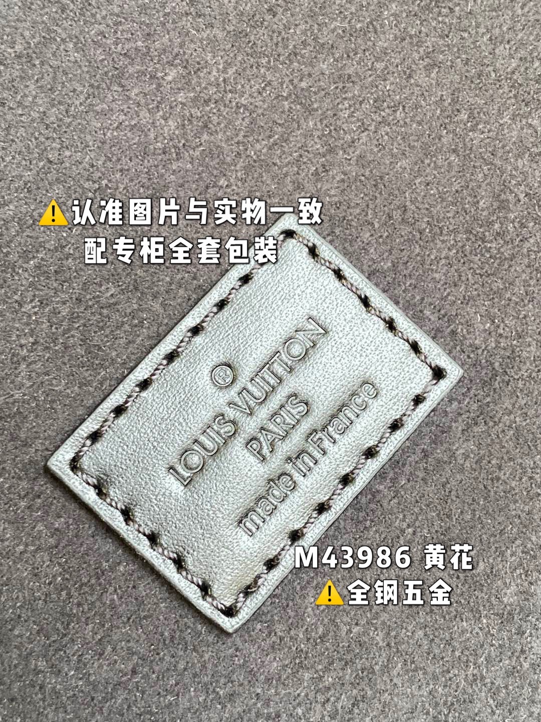 P850¥【特级原厂】M43986黄花 （163芯片版）皮料是意大利A级皮料是在于品质、五金、面料、手工、油边、A级出品、图片跟产品一致丶配全套包装.尺寸:15x17x15CM保税号