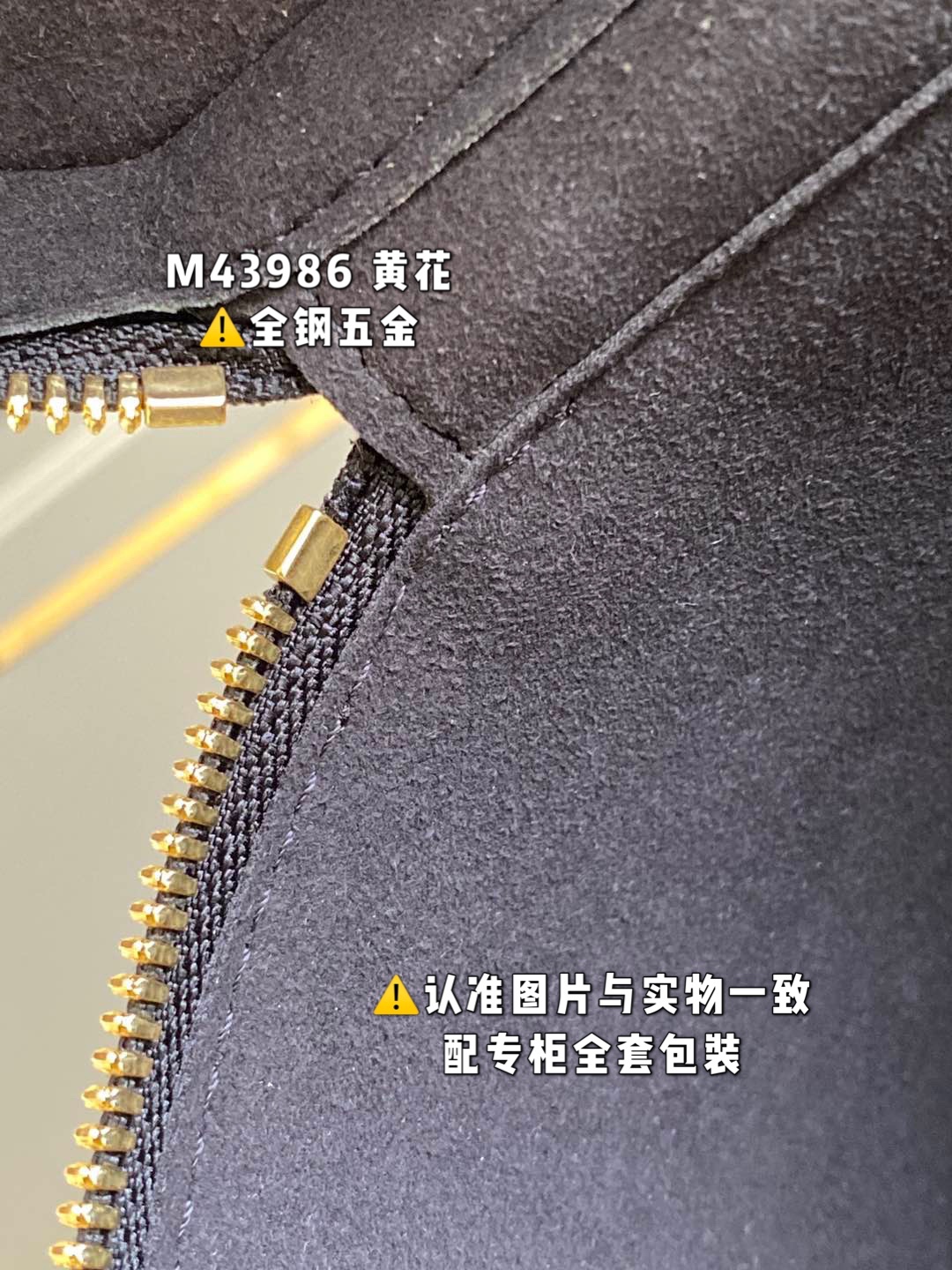 P850¥【特级原厂】M43986黄花 （163芯片版）皮料是意大利A级皮料是在于品质、五金、面料、手工、油边、A级出品、图片跟产品一致丶配全套包装.尺寸:15x17x15CM保税号