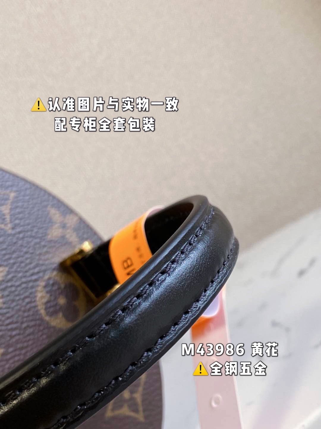 P850¥【特级原厂】M43986黄花 （163芯片版）皮料是意大利A级皮料是在于品质、五金、面料、手工、油边、A级出品、图片跟产品一致丶配全套包装.尺寸:15x17x15CM保税号