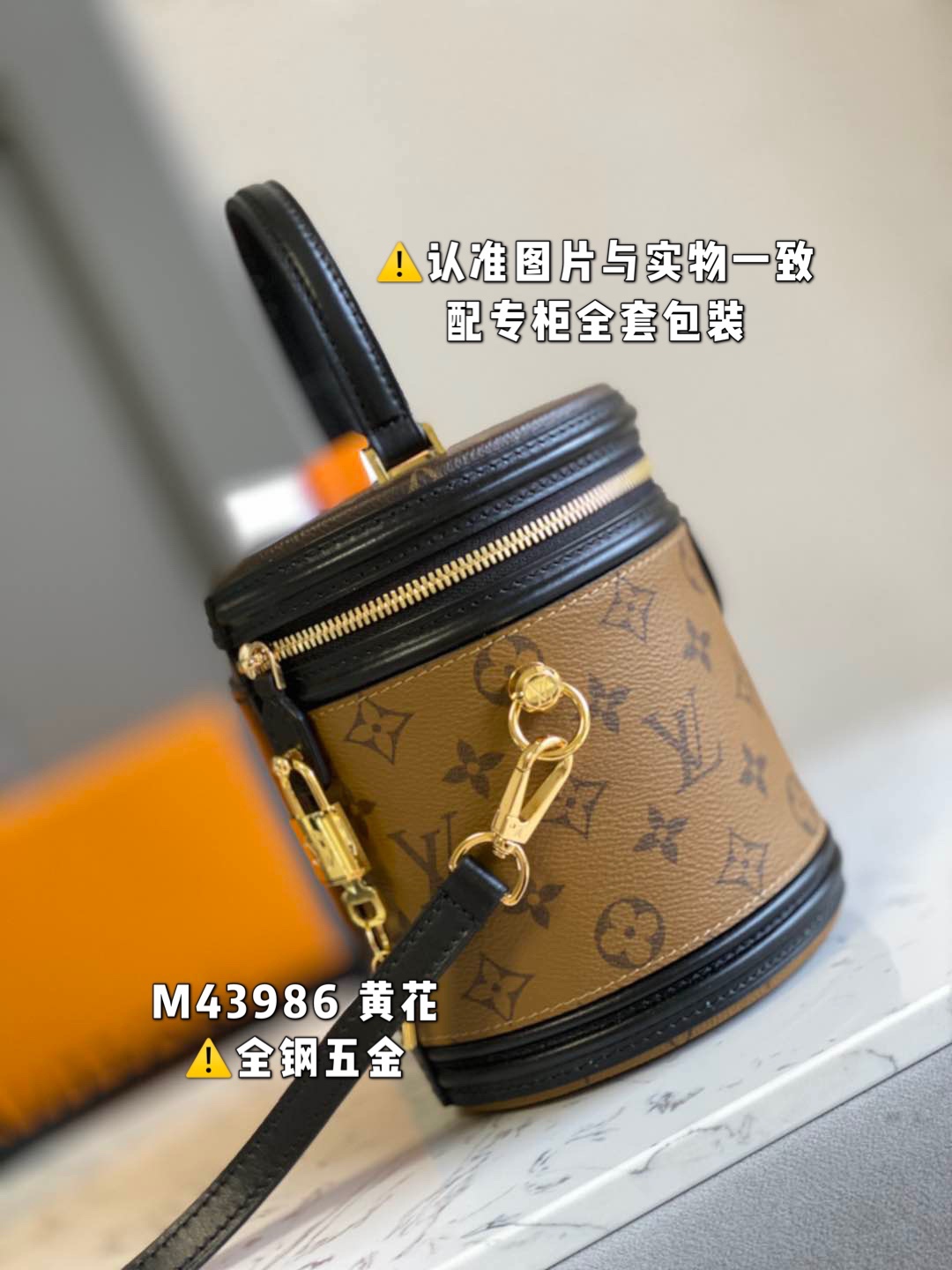 P850¥【特级原厂】M43986黄花 （163芯片版）皮料是意大利A级皮料是在于品质、五金、面料、手工、油边、A级出品、图片跟产品一致丶配全套包装.尺寸:15x17x15CM保税号