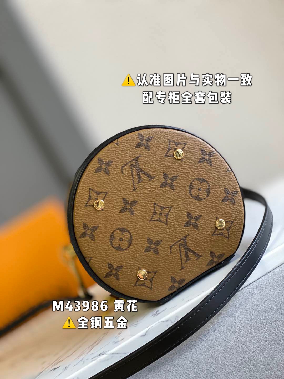 P850¥【特级原厂】M43986黄花 （163芯片版）皮料是意大利A级皮料是在于品质、五金、面料、手工、油边、A级出品、图片跟产品一致丶配全套包装.尺寸:15x17x15CM保税号