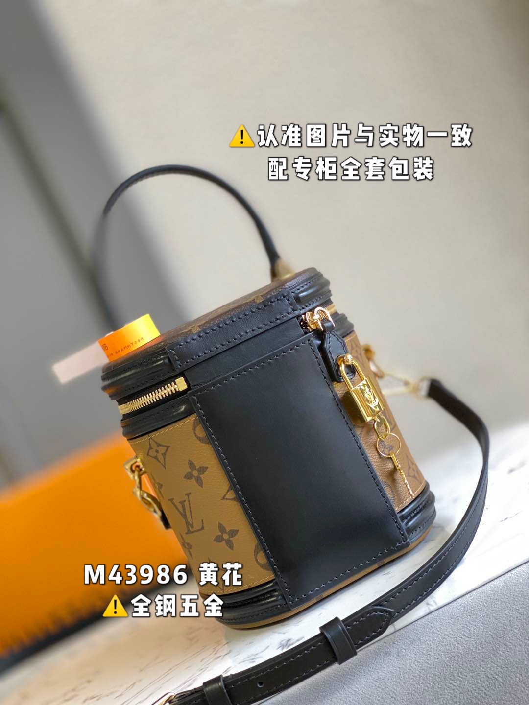 P850¥【特级原厂】M43986黄花 （163芯片版）皮料是意大利A级皮料是在于品质、五金、面料、手工、油边、A级出品、图片跟产品一致丶配全套包装.尺寸:15x17x15CM保税号