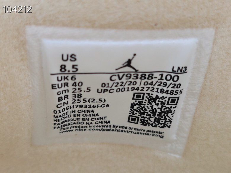 
【OG版：AJ4】米白  Off-White™ x Air Jordan 4 
 Cream/Sail