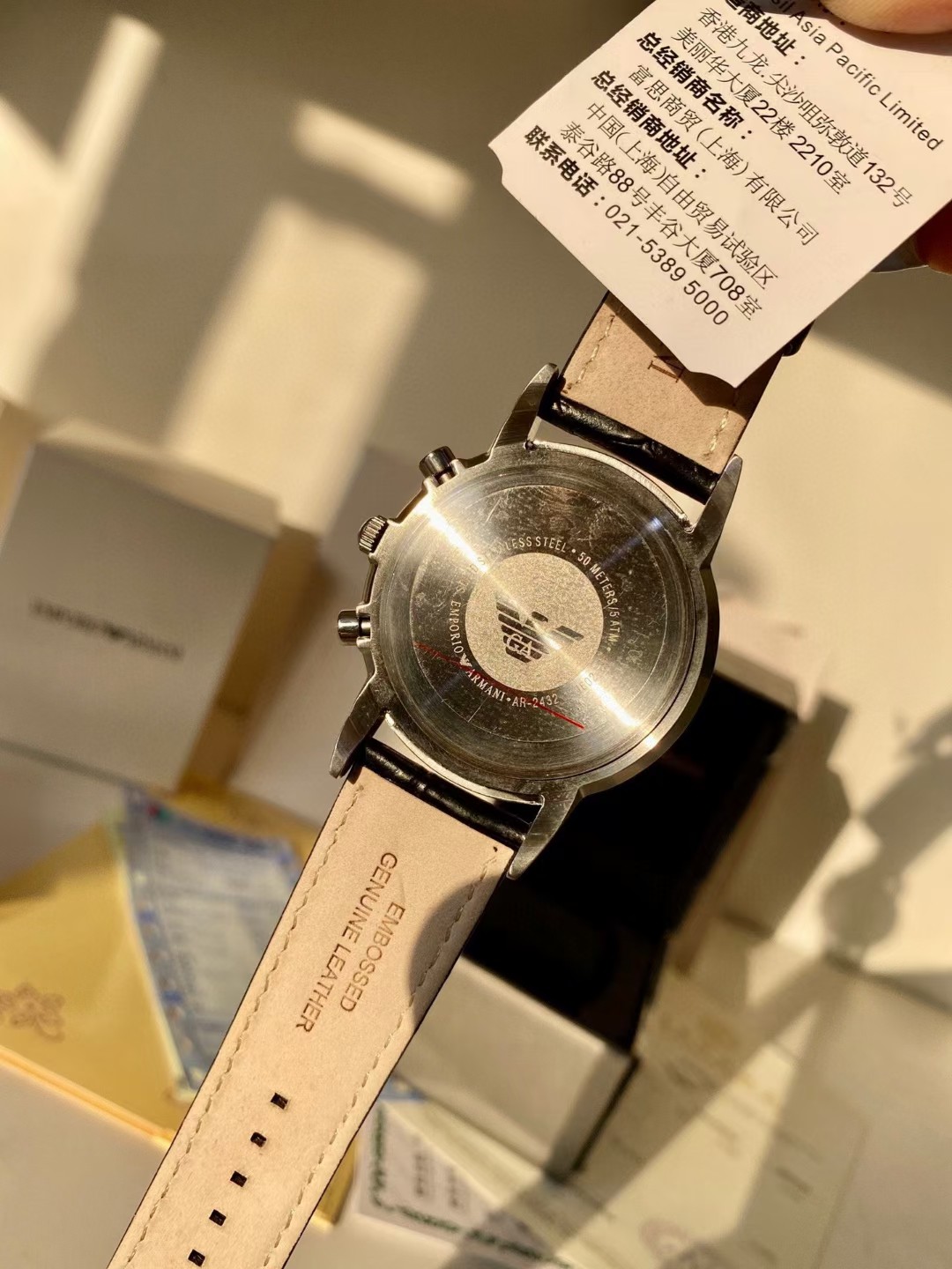 Zenium AR2458: Amani Armani’s Exclusive Steel Watch for Men’s Fashion Statement - 图片 6